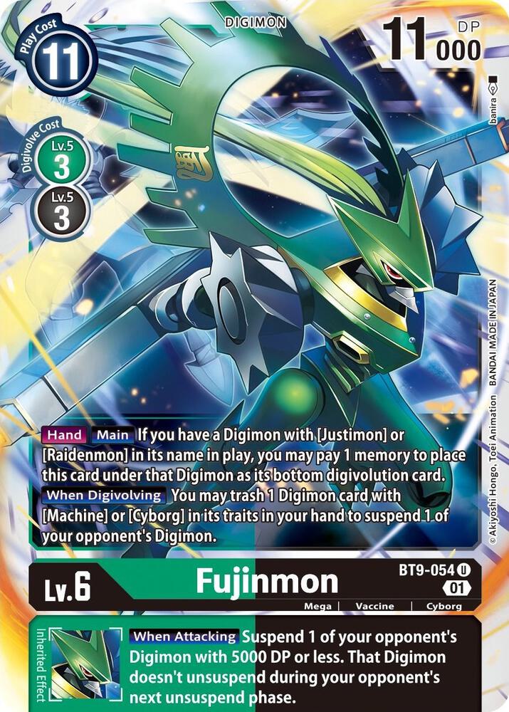 Fujinmon BT9-054 U (X Record) 