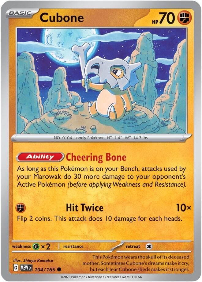 Cubone 104/165 (SV: Scarlet & Violet 151) 