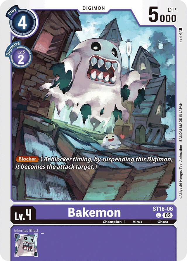 Bakemon ST16-06 C (Starter Deck 16: Wolf of Friendship) 