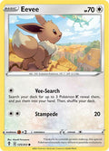 Eevee 125/203 (SWSH07: Evolving Skies) 
