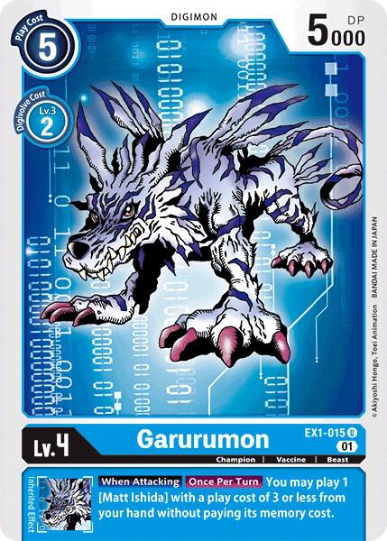 Garurumon EX1-015 U (Classic Collection) 