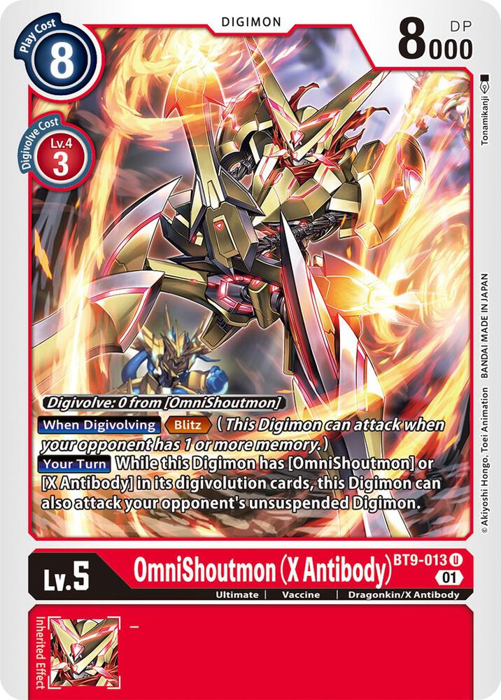 OmniShoutmon X Antibody BT9-013 U (X Record) 