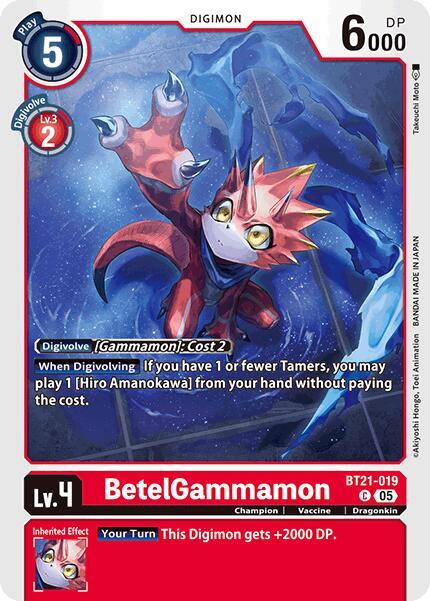 BetelGammamon BT21-019 C (World Convergence) 