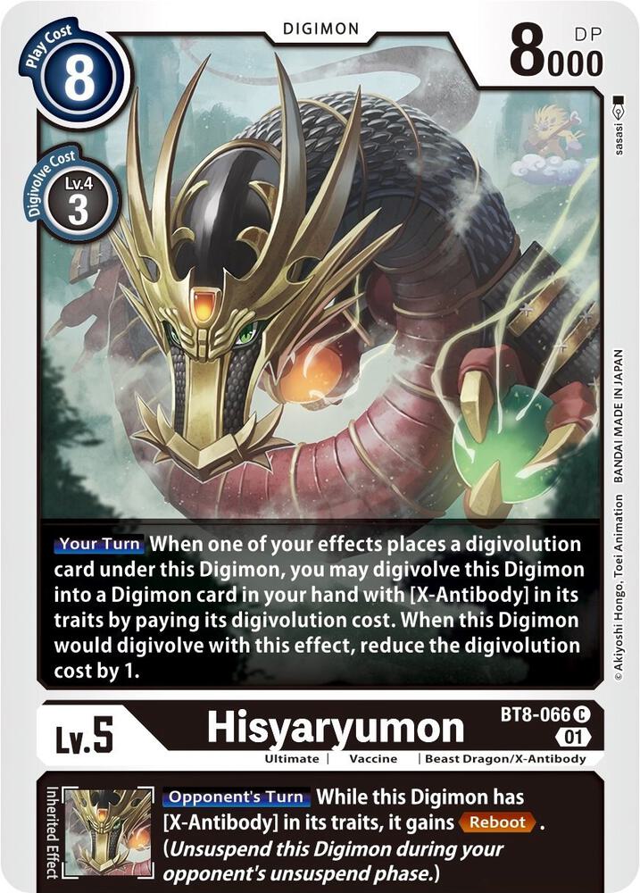 Hisyaryumon BT8-066 C (New Awakening) 