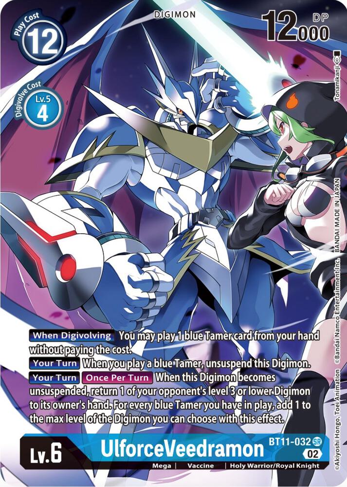 UlforceVeedramon Alternate Art BT11-032 SR (Dimensional Phase)  - Foil
