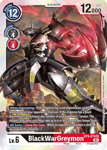 BlackWarGreymon [BT8-070] [New Awakening]