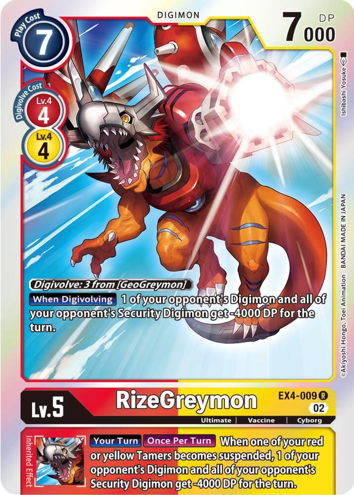 RizeGreymon EX4-009 R (Alternative Being Booster)  - Foil