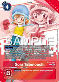 Sora Takenouchi Premium Heroines Set BT15-082 R (Exceed Apocalypse)  - Foil