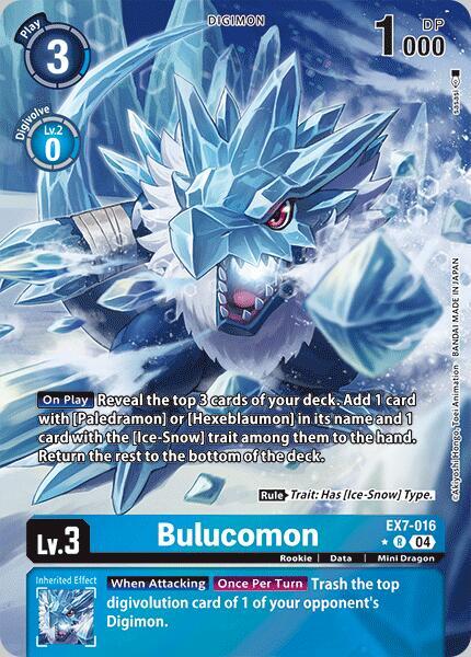 Bulucomon Alternate Art EX7-016 R (Digimon LIBERATOR)  - Foil