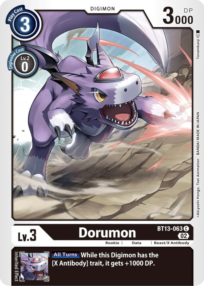 Dorumon BT13-063 C (Versus Royal Knights) 