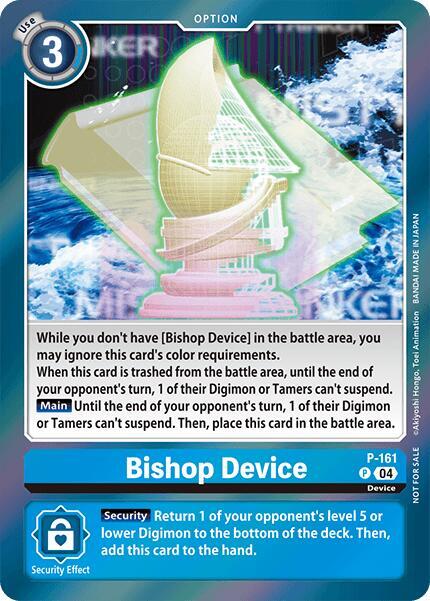 Bishop Device Chain of Liberation Upgrade Pack P-161 P (Digimon Promotion Cards)  - Foil