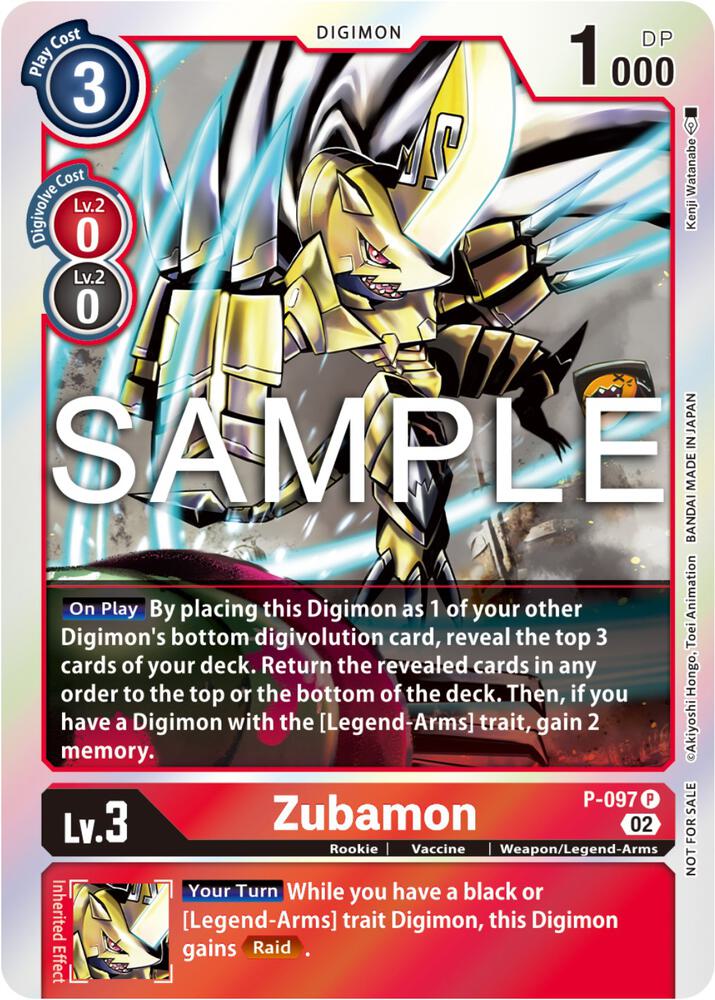 Zubamon P 097 Limited Card Pack Ver2 P-097 P (Digimon Promotion Cards)  - Foil