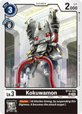 Kokuwamon BT14-055 C (Blast Ace) 