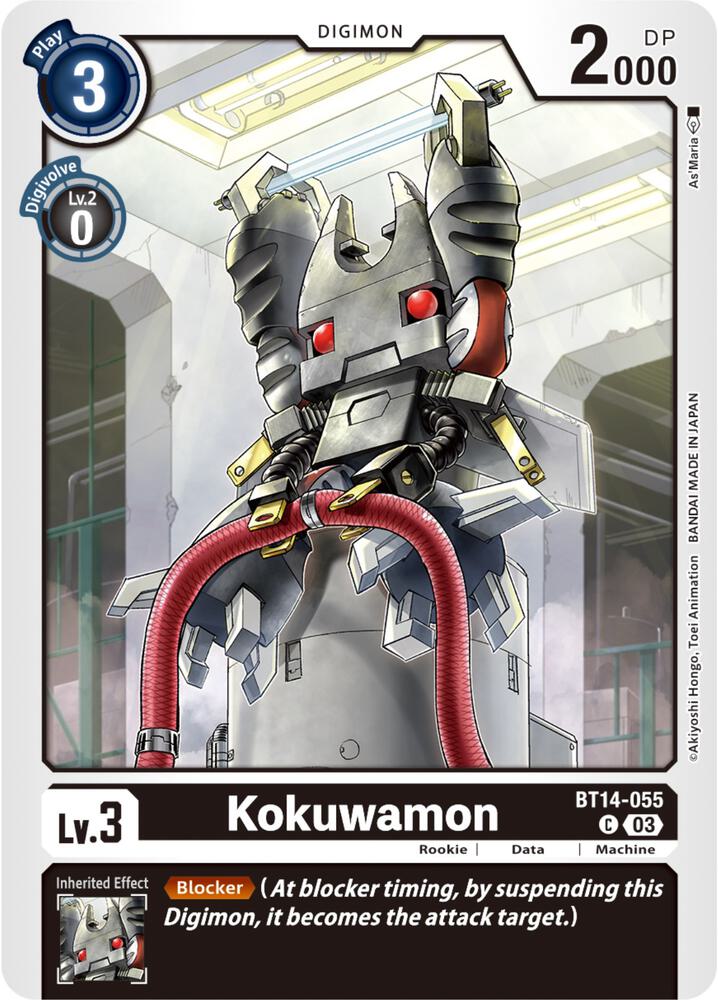 Kokuwamon BT14-055 C (Blast Ace) 
