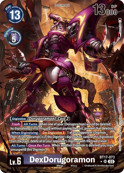 DexDorugoramon Alternate Art BT17-073 SR (Secret Crisis)  - Foil
