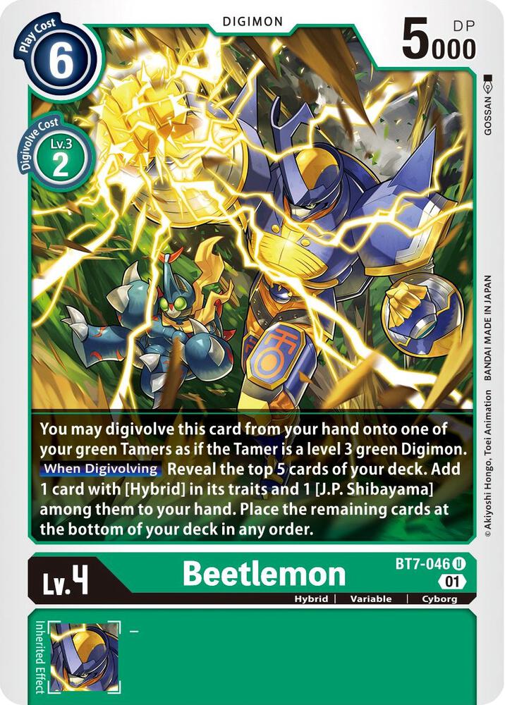 Beetlemon BT7-046 U (Next Adventure) 