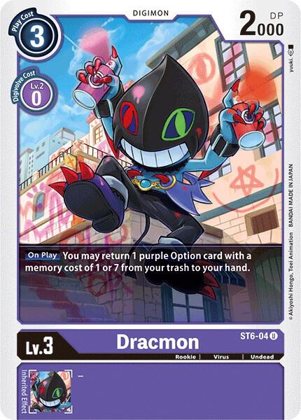 Dracmon ST6-04 U (Starter Deck 06: Venomous Violet) 