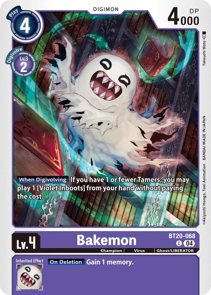 Bakemon BT20-068 C (Release Special Booster 2.5) 