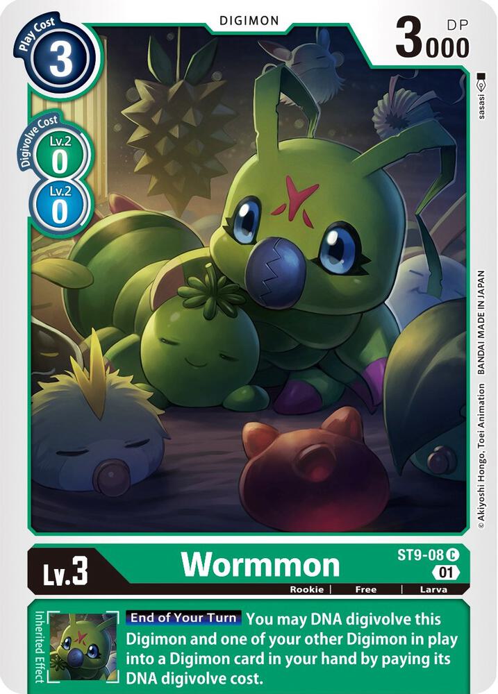 Wormmon ST9-08 C (Starter Deck 09: Ultimate Ancient Dragon) 