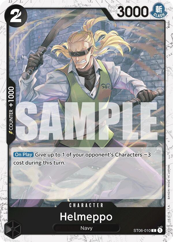 Helmeppo ST06-010 (Premium Booster -The Best-)  - Jolly Roger Foil