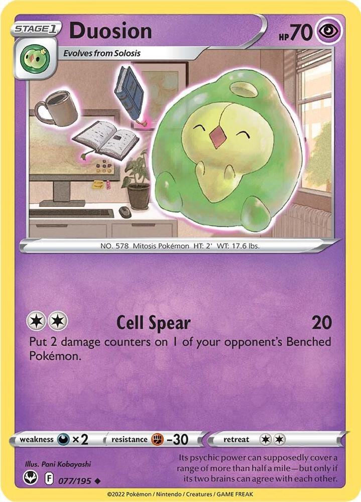 Duosion 077/195 (SWSH12: Silver Tempest) 