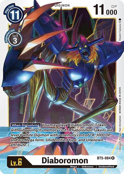 Diaboromon BT5-084 R (Battle of Omni) 