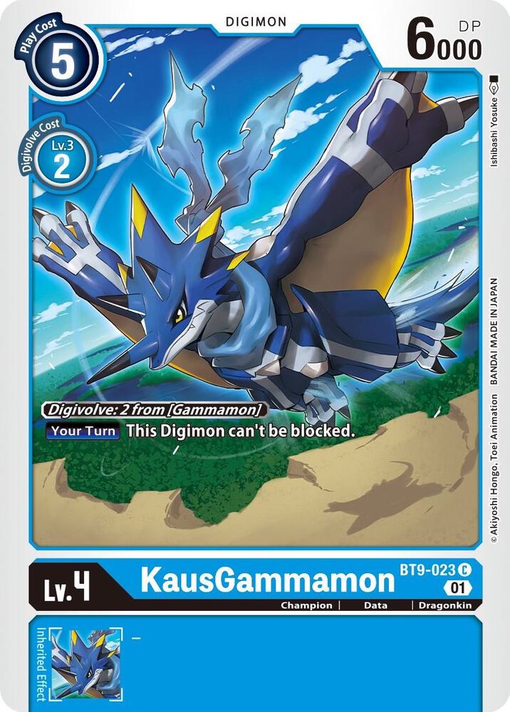 KausGammamon BT9-023 C (X Record) 
