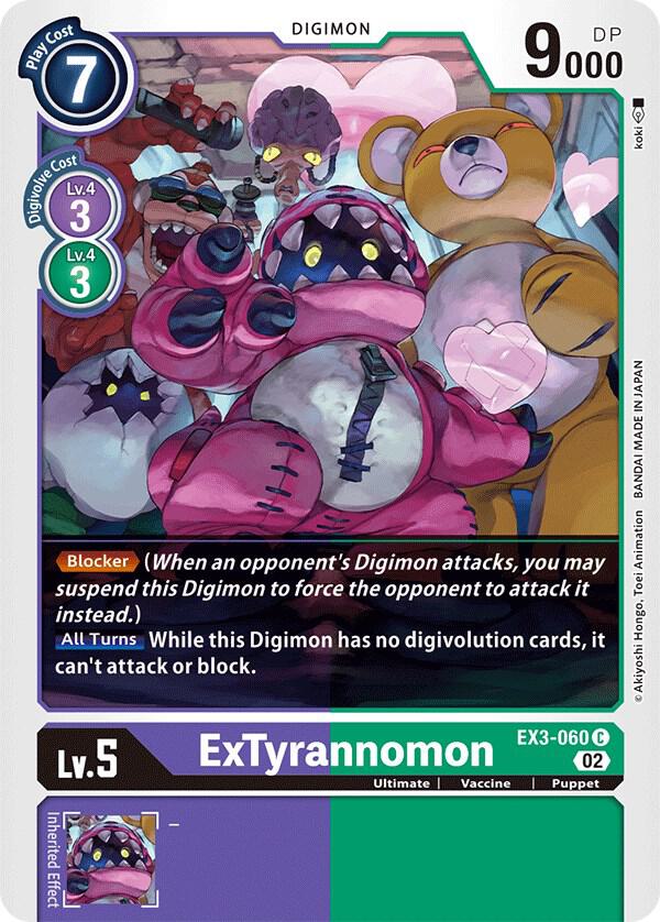 ExTyrannomon EX3-060 C (Draconic Roar) 