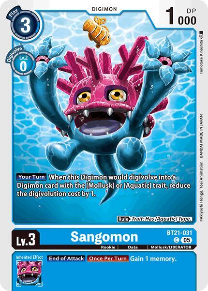 Sangomon BT21-031 C (World Convergence) 