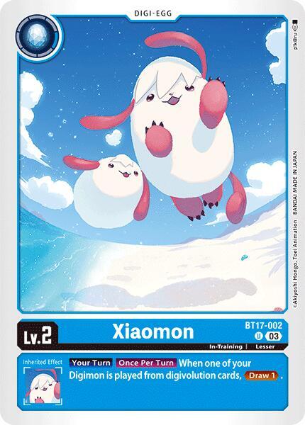Xiaomon BT17-002 U (Secret Crisis) 
