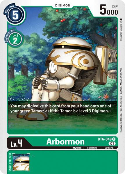 Arbormon BT6-049 U (Double Diamond) 