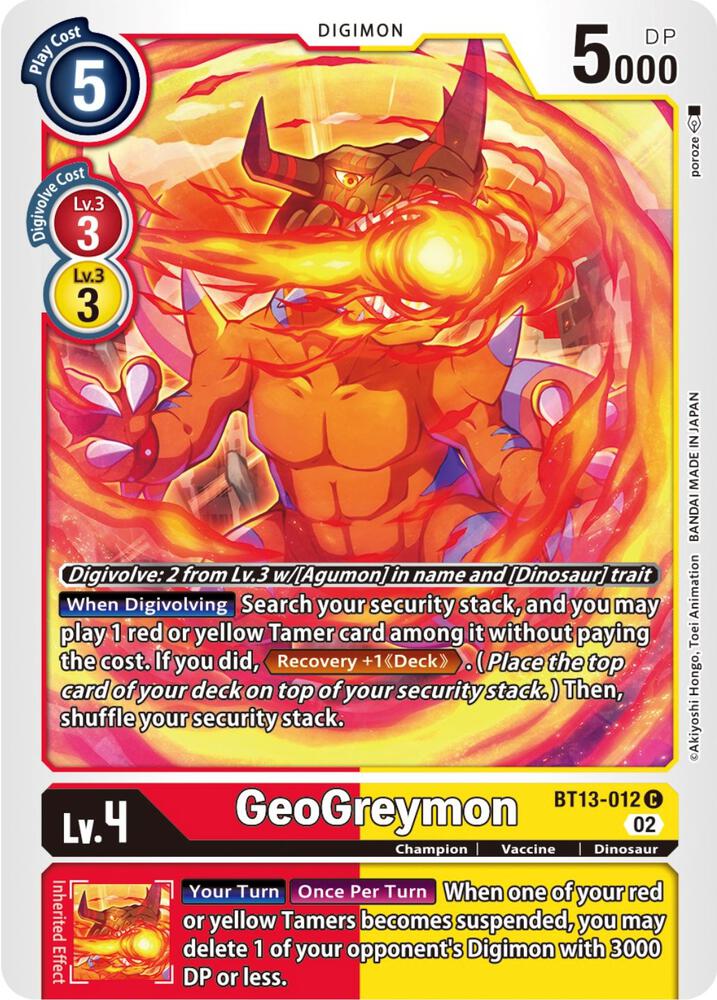 Geogreymon BT13-012 C (Versus Royal Knights) 