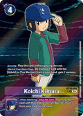 Koichi Kimura Release Special Booster 20 Box Promotion Pack BT18-094 R (Release Special Booster 2.0)  - Foil