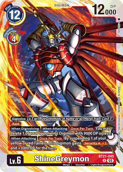 ShineGreymon BT21-045 R (World Convergence)  - Foil
