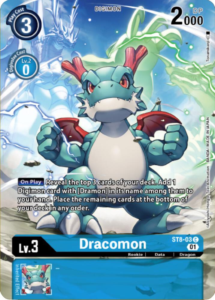 Dracomon Digimon Royal Knights Card Set ST8-03 C (Starter Deck 08: Ulforce Veedramon)  - Foil