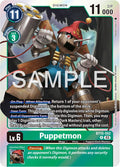 Puppetmon BT15-052 R (Exceed Apocalypse)  - Foil