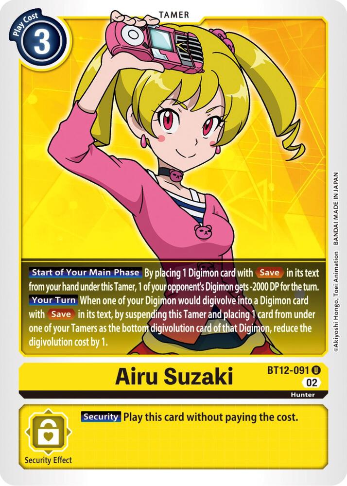 Airu Suzaki BT12-091 U (Across Time) 