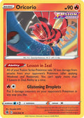 Oricorio 042/264 (SWSH08: Fusion Strike) 