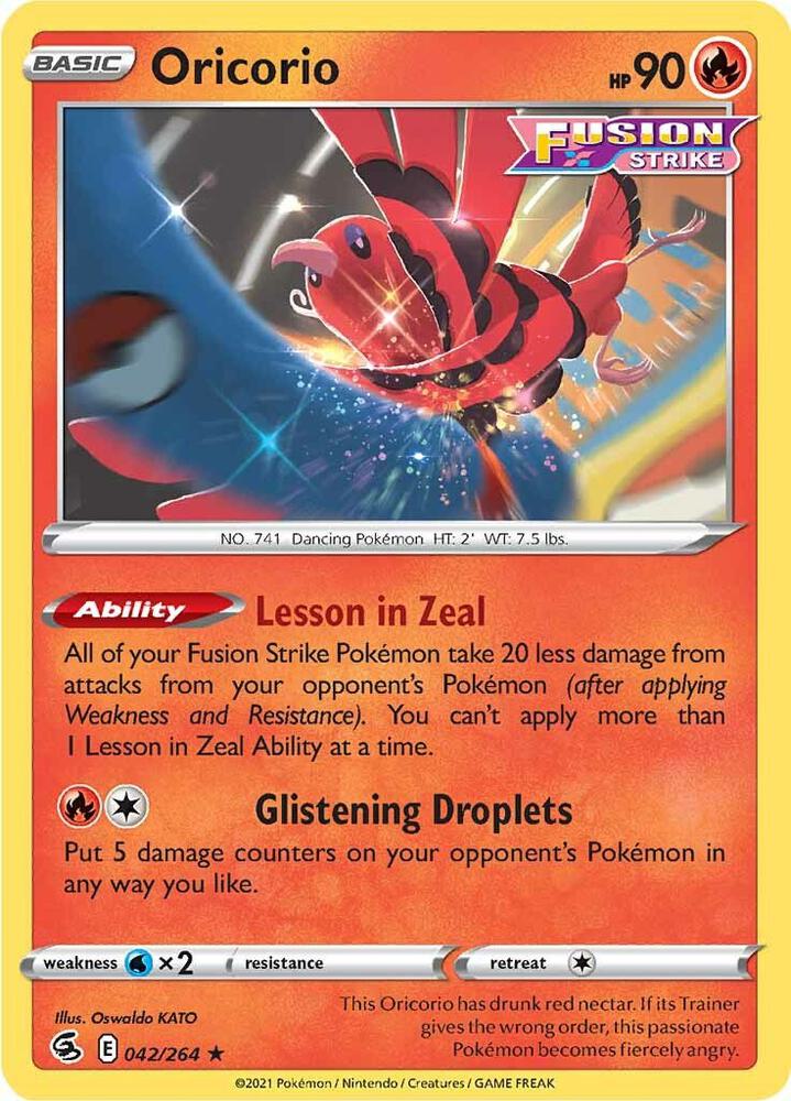 Oricorio 042/264 (SWSH08: Fusion Strike) 