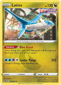 Latios 194/264 (SWSH08: Fusion Strike) 
