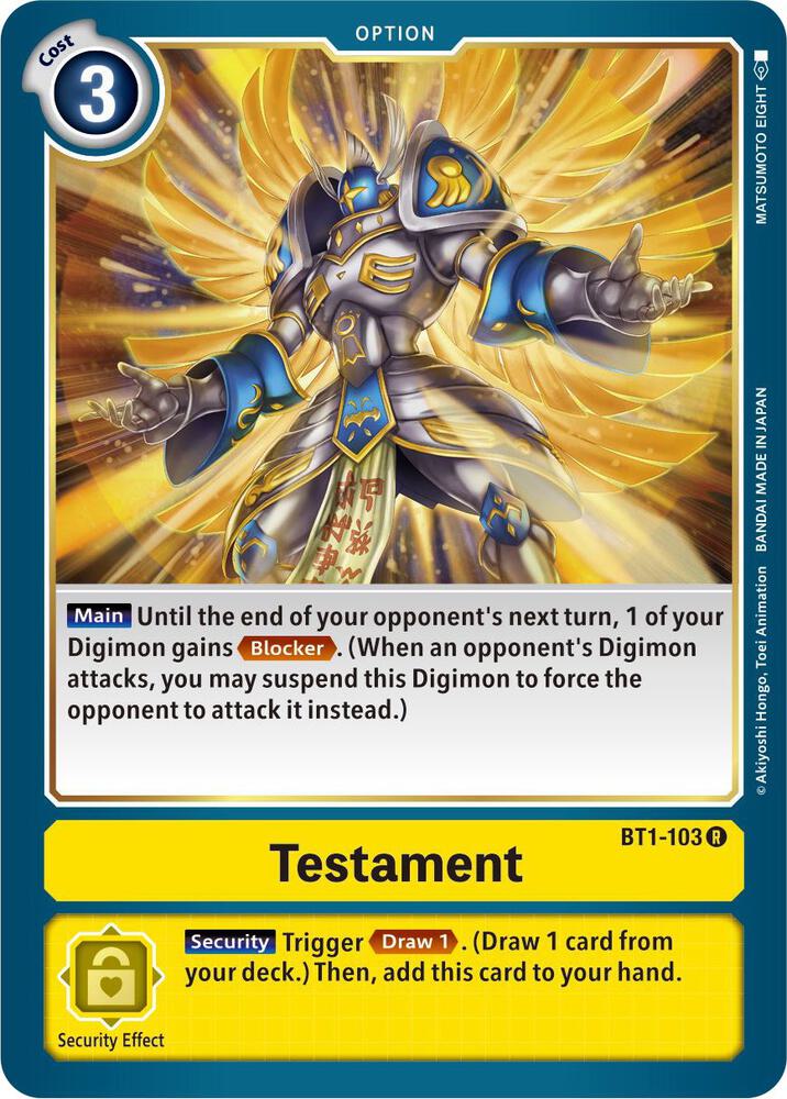 Testament BT1-103 R (Release Special Booster 1.5) 