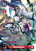 Siriusmon Textured Alternate Art RB1-010 SR (Resurgence Booster)  - Foil