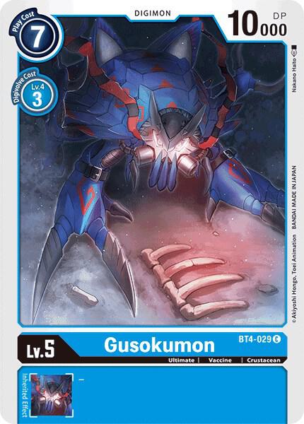 Gusokumon BT4-029 C (Great Legend) 