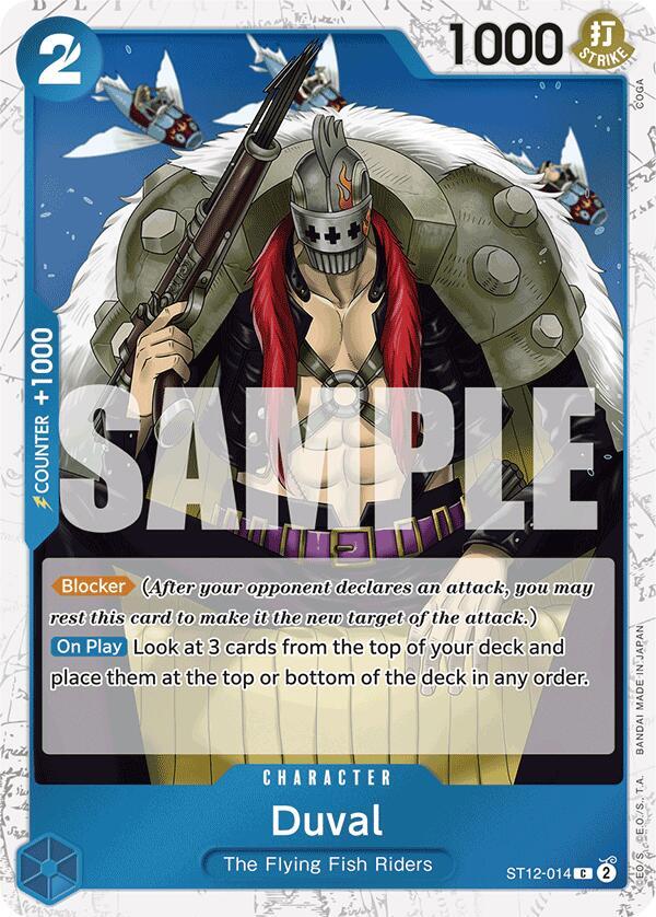Duval ST12-014 (Premium Booster -The Best-)  - Jolly Roger Foil