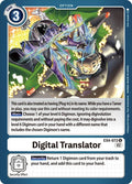 Digital Translator EX4-072 U (Alternative Being Booster) 