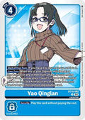 Yao Qinglan BT19-082 U (Release Special Booster 2.0) 