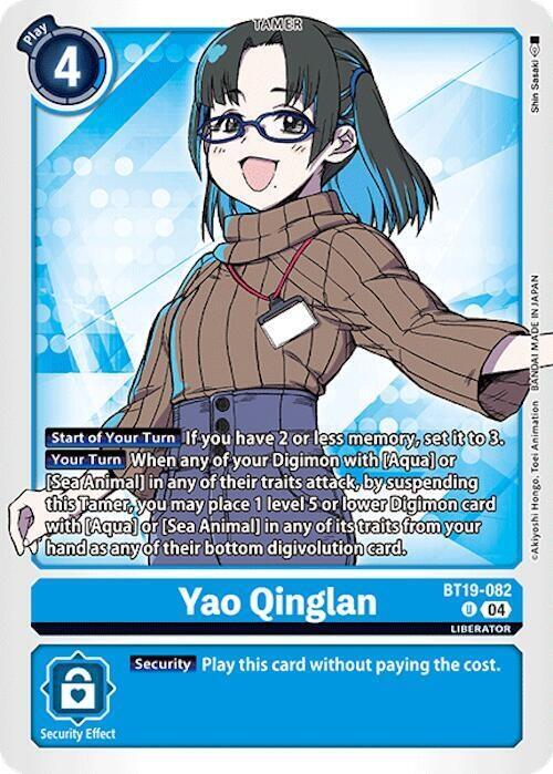 Yao Qinglan BT19-082 U (Release Special Booster 2.0) 
