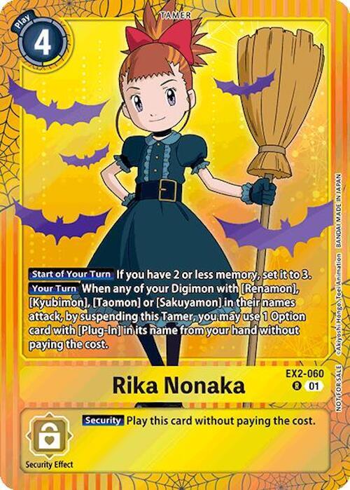 Rika Nonaka Halloween Event 2024 EX2-060 R (Digital Hazard)  - Foil