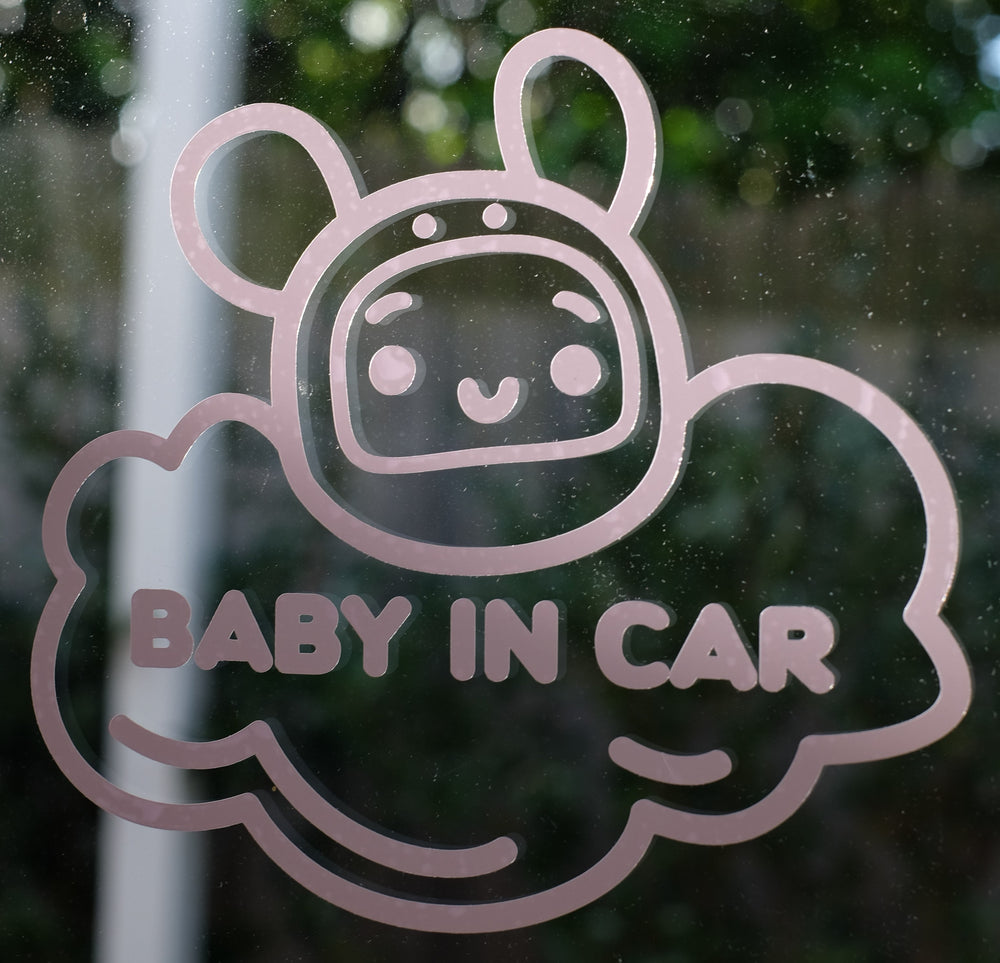 Bunny H Vinyl Decal