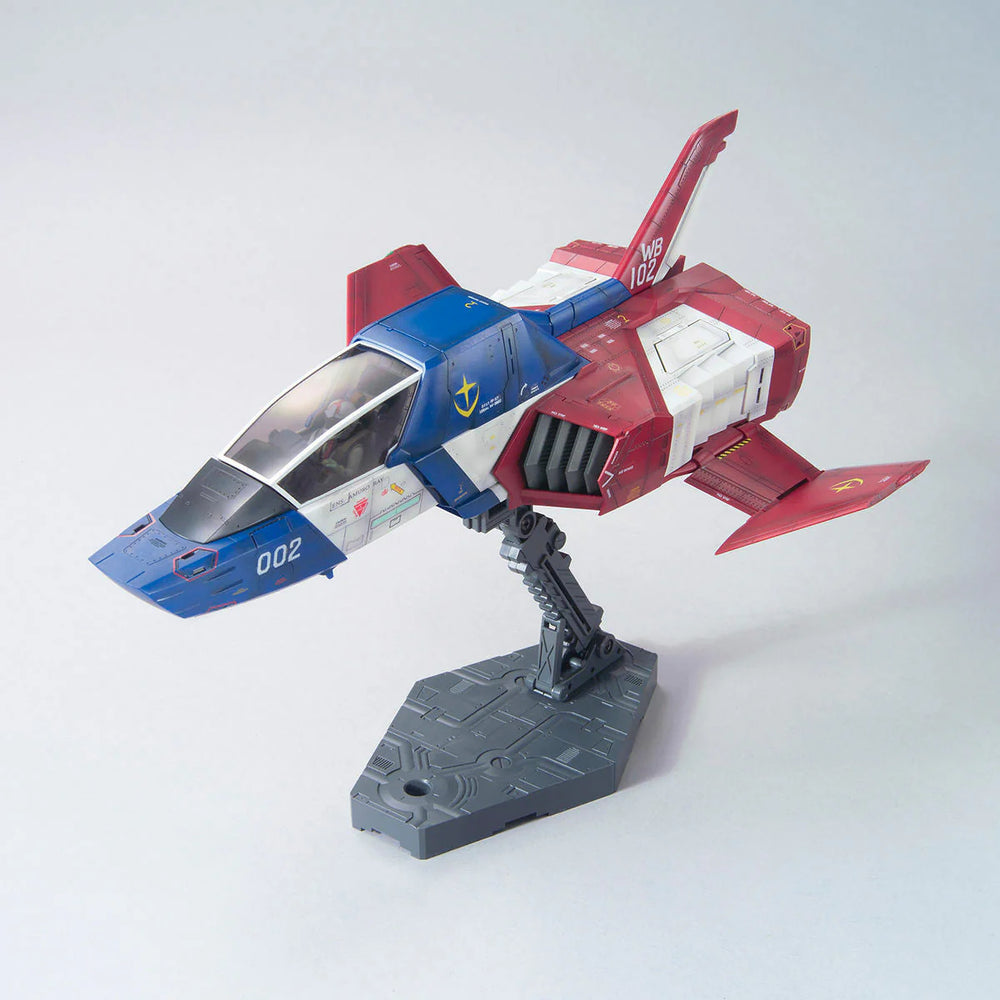 1/35 UCHG Core Fighter